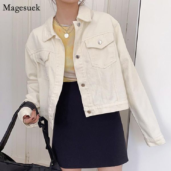 women's jackets autumn winter women denim jeans jacket pockets streetwear oversized lady short coats korean loose 17074, Black;brown
women's jackets autumn winter women denim jeans jacket pockets streetwear oversized lady short coats korean loose 17074, Black;brown