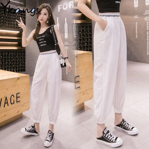 women's sports joggers elastic high waist pants loose breathable solid harem streetwear baggy casual sweatpants for women & capris, Black;white
women's sports joggers elastic high waist pants loose breathable solid harem streetwear baggy casual sweatpants for women & capris, Black;white