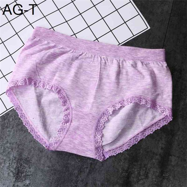 new winter colored seamless low waist briefs pure cotton women's underwear, Black;pink
new winter colored seamless low waist briefs pure cotton women's underwear, Black;pink