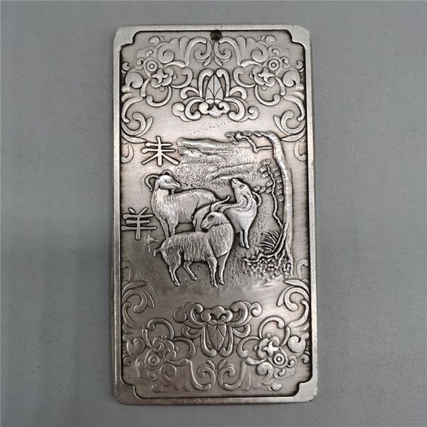 chinese old tibetan silver relief zodiac sheep waist card amulet pendant feng shui lucky card pendant, Brown
chinese old tibetan silver relief zodiac sheep waist card amulet pendant feng shui lucky card pendant, Brown