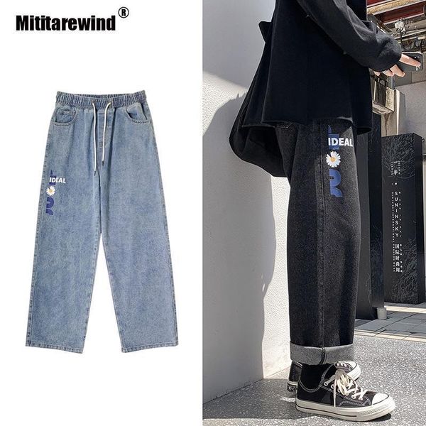 spring autumn jeans men casual loose straight pants japan korean style wide leg for fashion denim hombre men's, Blue
spring autumn jeans men casual loose straight pants japan korean style wide leg for fashion denim hombre men's, Blue