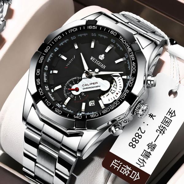 wristwatches genuine swiss automatic quartz watch men's fashion trend waterproof luminous large dial luxury drop, Slivery;brown
wristwatches genuine swiss automatic quartz watch men's fashion trend waterproof luminous large dial luxury drop, Slivery;brown