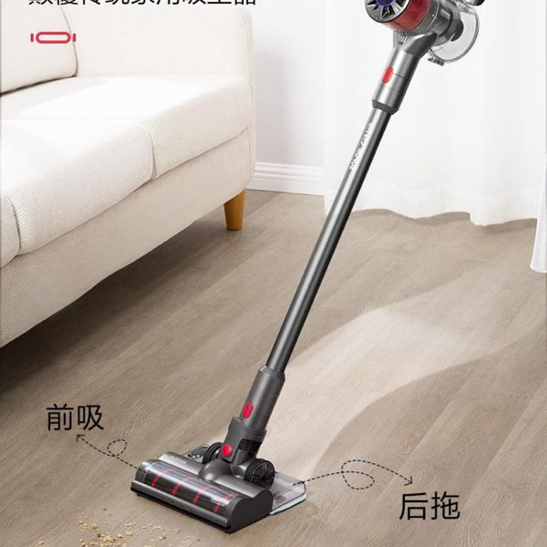vacuum cleaners supor multi-function handheld small multi-brush head storage cleaner carpet machine robot
vacuum cleaners supor multi-function handheld small multi-brush head storage cleaner carpet machine robot