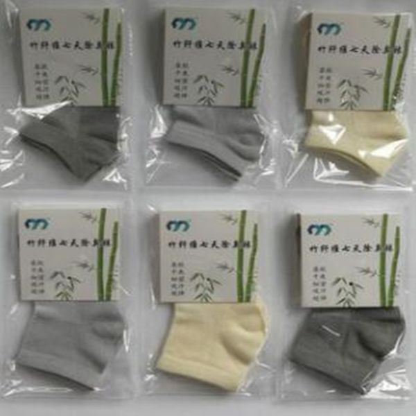 332 men's cotton socks medium stockings sports spring and summer thin air tight, Black
332 men's cotton socks medium stockings sports spring and summer thin air tight, Black
