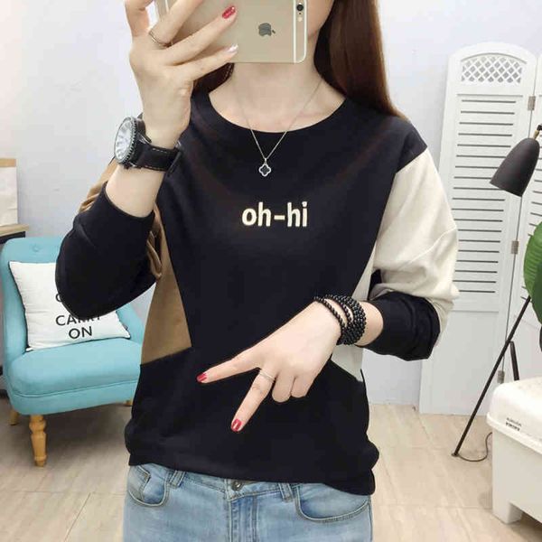women's jackets sudadera mujer winter head female autumn embroidered long sleeve sweetshirts plus size looser sweater y8vk, Black;brown
women's jackets sudadera mujer winter head female autumn embroidered long sleeve sweetshirts plus size looser sweater y8vk, Black;brown
