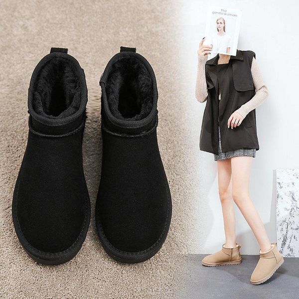boots winter plus velvet warm snow women's ankle pure color all-match casual suede fashion flat cotton, Black
boots winter plus velvet warm snow women's ankle pure color all-match casual suede fashion flat cotton, Black