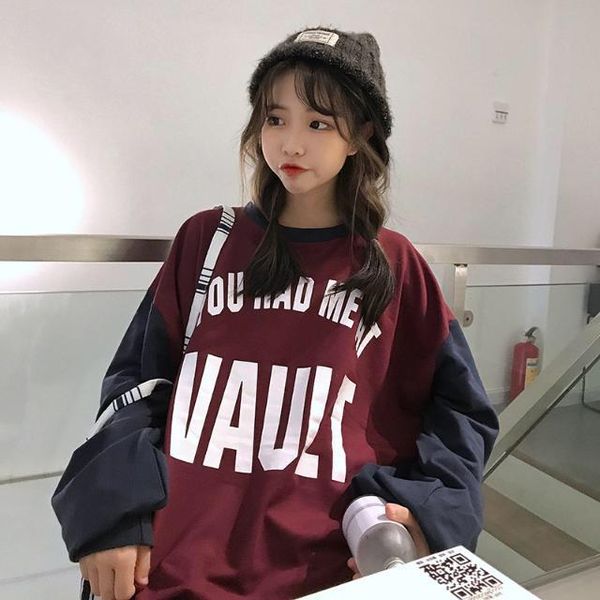 women's hoodies & sweatshirts korean-style all-match bf wind loose pullover hoody letter midi color matching long-sleeved upper garment, Black
women's hoodies & sweatshirts korean-style all-match bf wind loose pullover hoody letter midi color matching long-sleeved upper garment, Black