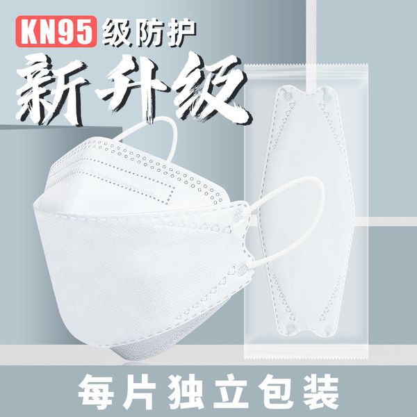 korean n dust mask 3d three-dimensional men's fashion kf white 94 women's summer disposable black
korean n dust mask 3d three-dimensional men's fashion kf white 94 women's summer disposable black