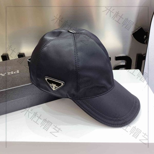 family classic fashion inverted triangle men's and women's baseball cap nylon four seasons waterproof curled hat, Blue;gray
family classic fashion inverted triangle men's and women's baseball cap nylon four seasons waterproof curled hat, Blue;gray