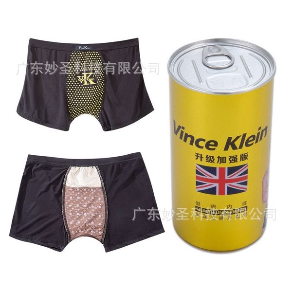 men's and women's modal underwear vk british bodyguard quantum energy pants will sell gifts, Black;white
men's and women's modal underwear vk british bodyguard quantum energy pants will sell gifts, Black;white
