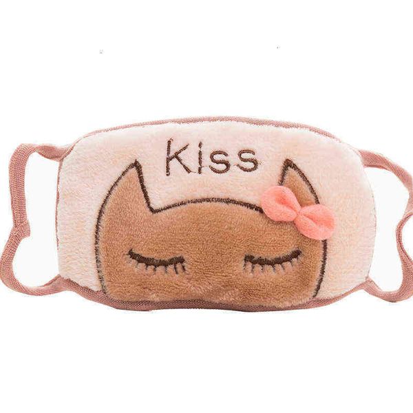 mask female winter korean fashion student mask warm and cold proof creative dust-proof cartoon
mask female winter korean fashion student mask warm and cold proof creative dust-proof cartoon