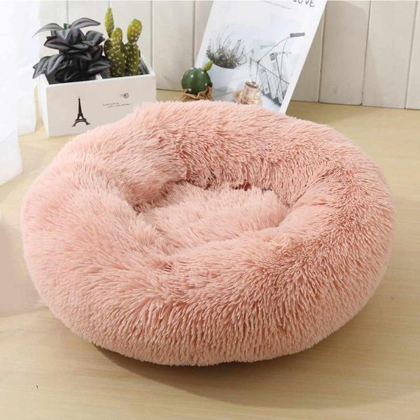 kennels & pens soft dog long plush dounts beds calming bed washable round cat winter warm sleeping comfortable kennel cats house
kennels & pens soft dog long plush dounts beds calming bed washable round cat winter warm sleeping comfortable kennel cats house