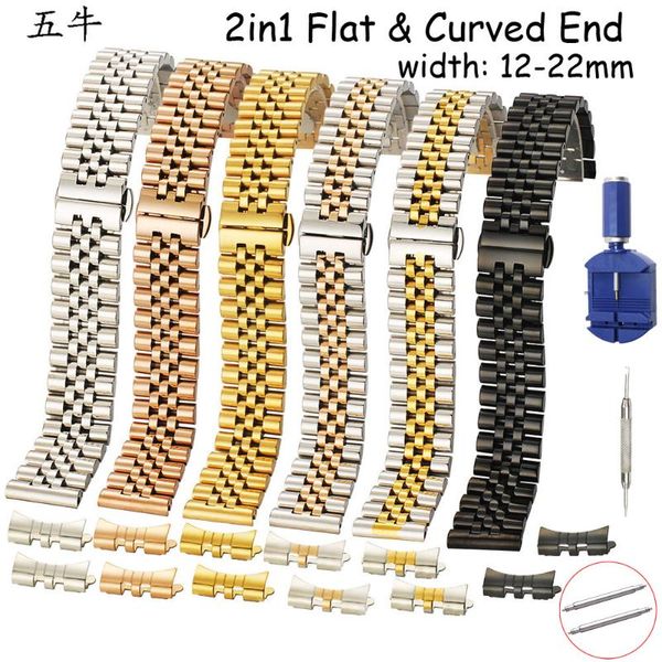 watch bands 2in1 flat curved end semicircle link solid stainless steel band 12 13 14 16mm 17 18 19 20 21 22mm replacement strap, Black;brown
watch bands 2in1 flat curved end semicircle link solid stainless steel band 12 13 14 16mm 17 18 19 20 21 22mm replacement strap, Black;brown
