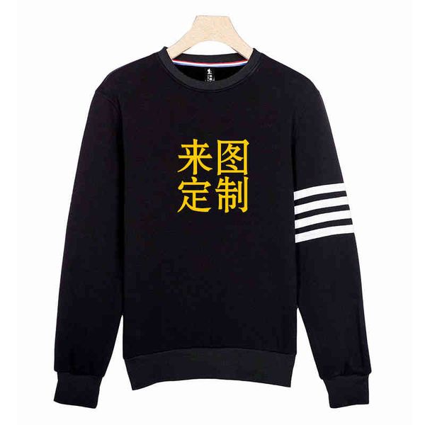 three pole round neck sweater plush casual sportswear men's winter warm bottom shirt, Gray
three pole round neck sweater plush casual sportswear men's winter warm bottom shirt, Gray