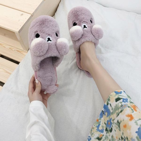 plush slipper women's autumn and winter cute children parent child household anti-slip househo slippers, Black
plush slipper women's autumn and winter cute children parent child household anti-slip househo slippers, Black