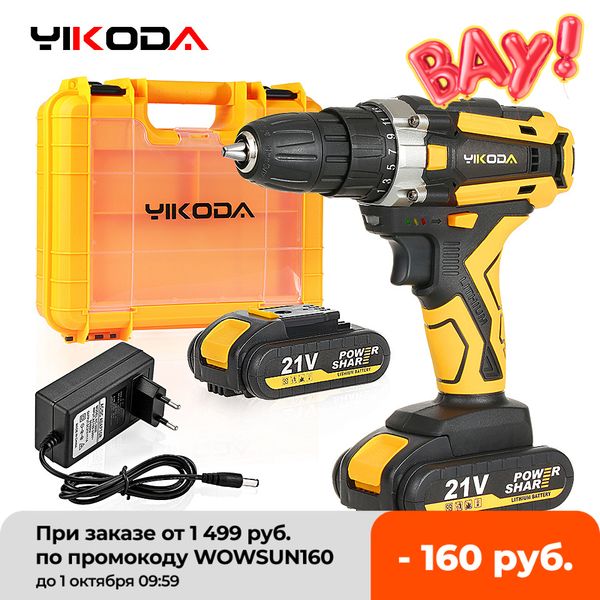 yikoda 21v electric screwdriver rechargeable cordless drill lithium battery household multi-function double speed power tools
yikoda 21v electric screwdriver rechargeable cordless drill lithium battery household multi-function double speed power tools