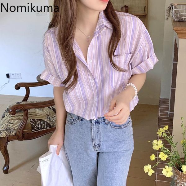women's blouses & shirts nomikuma french style elegan t turn down collar short sleeve single breasted korean chic summer tshirts blusa, White
women's blouses & shirts nomikuma french style elegan t turn down collar short sleeve single breasted korean chic summer tshirts blusa, White