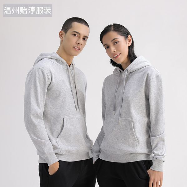 2020 autumn and winter men's sweater print solid color blank round neck pullover advertising shirt customized, Black
2020 autumn and winter men's sweater print solid color blank round neck pullover advertising shirt customized, Black