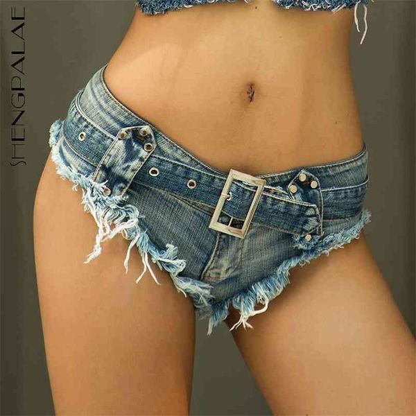 distressed short jeans women's summer low waist nightclub denim shorts female side 5c551 210427, White;black
distressed short jeans women's summer low waist nightclub denim shorts female side 5c551 210427, White;black