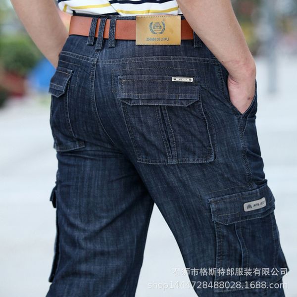 2019 four seasons young tooling jeans straight tube loose multi pocket long pants men's 125, Blue
2019 four seasons young tooling jeans straight tube loose multi pocket long pants men's 125, Blue