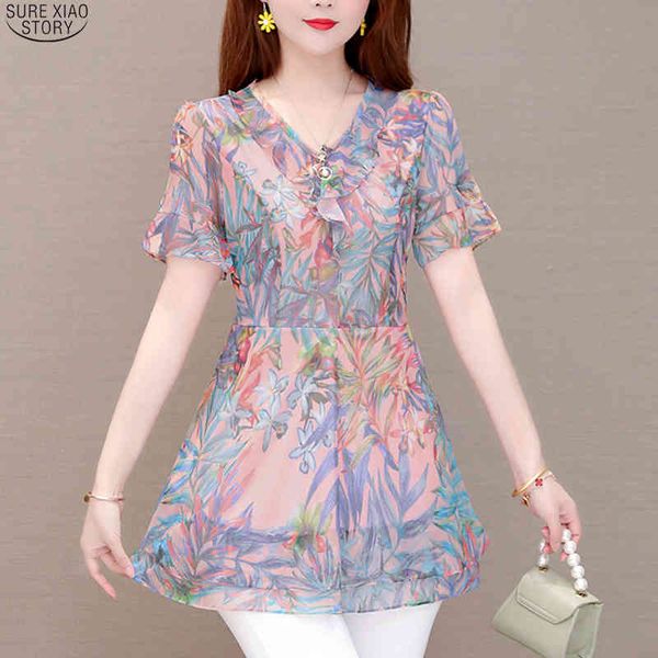 short sleeve ladies clothing blusas summer large size chiffon blouse office casual long shirts women 9981 210415, White
short sleeve ladies clothing blusas summer large size chiffon blouse office casual long shirts women 9981 210415, White