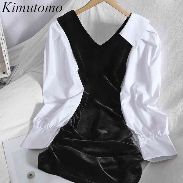 kimutomo elegant patchwork mini dress women contrast color panelled v-neck slim puff sleeve velvet bodycon spring 210521, Black;gray
kimutomo elegant patchwork mini dress women contrast color panelled v-neck slim puff sleeve velvet bodycon spring 210521, Black;gray