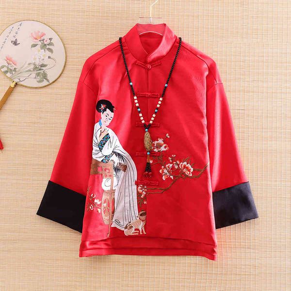 casual dresses dress high-end women spring jacket chinese style retro embroidery elegant loose lady tang coat female 8u67, Black;gray
casual dresses dress high-end women spring jacket chinese style retro embroidery elegant loose lady tang coat female 8u67, Black;gray
