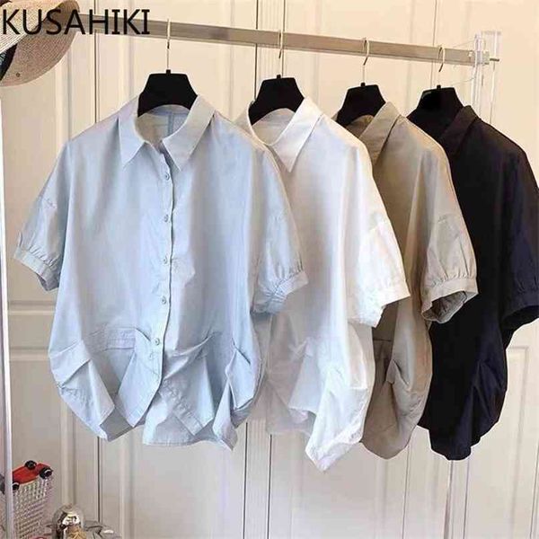 korean folds blusas mujer de moda puff sleeve turn-down collar blouses causal solid women shirts 6h815 210603, White
korean folds blusas mujer de moda puff sleeve turn-down collar blouses causal solid women shirts 6h815 210603, White