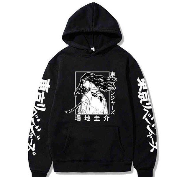 harajuku anime tokyo revengers print hoodi long sve keisuke baji sweatshirts pullover men cloth, Black
harajuku anime tokyo revengers print hoodi long sve keisuke baji sweatshirts pullover men cloth, Black