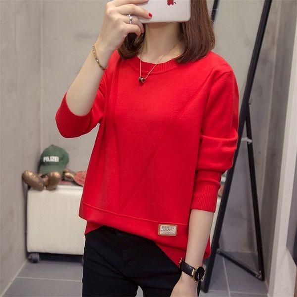 plus size knitted pullovers sweaters women 2021 autumn winter trendy loose korean knitwear oversize solid ladies jumpers, White;black
plus size knitted pullovers sweaters women 2021 autumn winter trendy loose korean knitwear oversize solid ladies jumpers, White;black