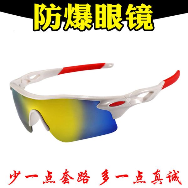 outdoor sunglasses sports parkour men's and women's cycling motorcycle windbreak glasses, White;black
outdoor sunglasses sports parkour men's and women's cycling motorcycle windbreak glasses, White;black