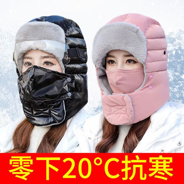 gradient hat children 2021 autumn and winter lei feng warm three piece cold, Blue;gray
gradient hat children 2021 autumn and winter lei feng warm three piece cold, Blue;gray