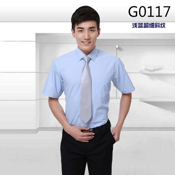 Men's Striped Shirt Short Sleeve tooling white shirt embroidered short sleeve, White;black
Men's Striped Shirt Short Sleeve tooling white shirt embroidered short sleeve, White;black
