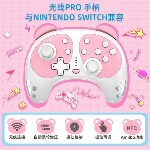 game controllers & joysticks wireless bluetooth girls pink panda gamepad console remote controller pro wake up gamepads for switch
game controllers & joysticks wireless bluetooth girls pink panda gamepad console remote controller pro wake up gamepads for switch