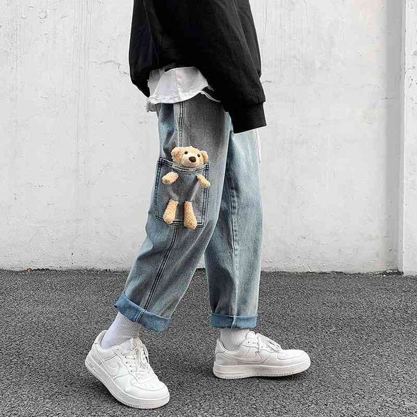 retro men's solid color casual straight jean pants wide legs jeans men streetwear hip hop denim bear trousers mens -5xl viqy, Blue
retro men's solid color casual straight jean pants wide legs jeans men streetwear hip hop denim bear trousers mens -5xl viqy, Blue