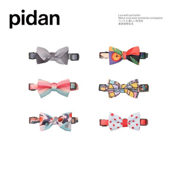 pidan england style cats bowties collars puppy dogs bow tie lattice type necktie small cat pet kitty anti-strangle costumes
pidan england style cats bowties collars puppy dogs bow tie lattice type necktie small cat pet kitty anti-strangle costumes