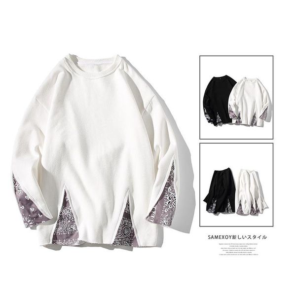 men's hoodies & sweatshirts 2021 sweater autumn wear port fashion brand loose large size cashew flower color matching round neck men, Black
men's hoodies & sweatshirts 2021 sweater autumn wear port fashion brand loose large size cashew flower color matching round neck men, Black
