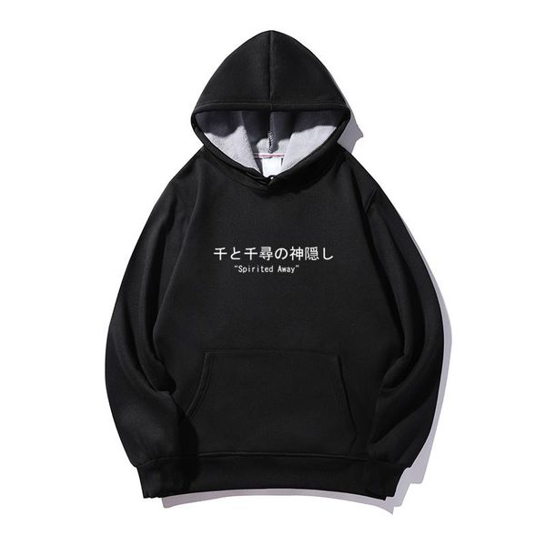 women's hoodies & sweatshirts japanese letters print spirited away women men fleece cotton harajuku winter autumn pullovers s-xxxl ou-8, Black
women's hoodies & sweatshirts japanese letters print spirited away women men fleece cotton harajuku winter autumn pullovers s-xxxl ou-8, Black