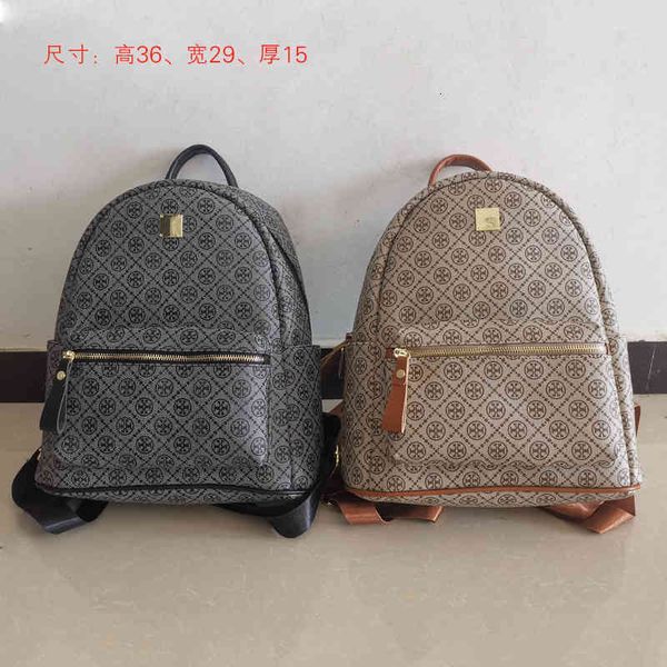 backpack women's large geometric pattern printing fashion capacity advanced soft leather schoolbag popular
backpack women's large geometric pattern printing fashion capacity advanced soft leather schoolbag popular