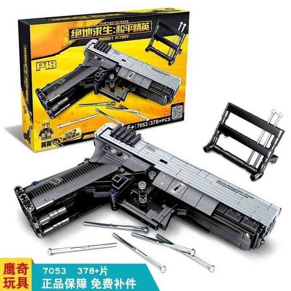 jedi survival 7053 building blocks peace p18 signal pistol elite children puzzle assembled boy toy model
jedi survival 7053 building blocks peace p18 signal pistol elite children puzzle assembled boy toy model