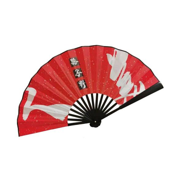other home decor 10 inches wise men dance heartthrob folding fan decoration gift hand fans wedding party manual girls po props
other home decor 10 inches wise men dance heartthrob folding fan decoration gift hand fans wedding party manual girls po props