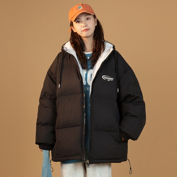 hanlu 2021 winter new thickened down women's hooded bread warm cotton padded et, Black
hanlu 2021 winter new thickened down women's hooded bread warm cotton padded et, Black