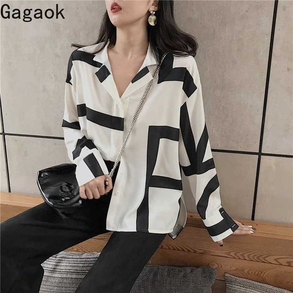 women office lady retro blouse spring autumn notched geometric loose casual hong kong style female fashion shirt 210531, White
women office lady retro blouse spring autumn notched geometric loose casual hong kong style female fashion shirt 210531, White