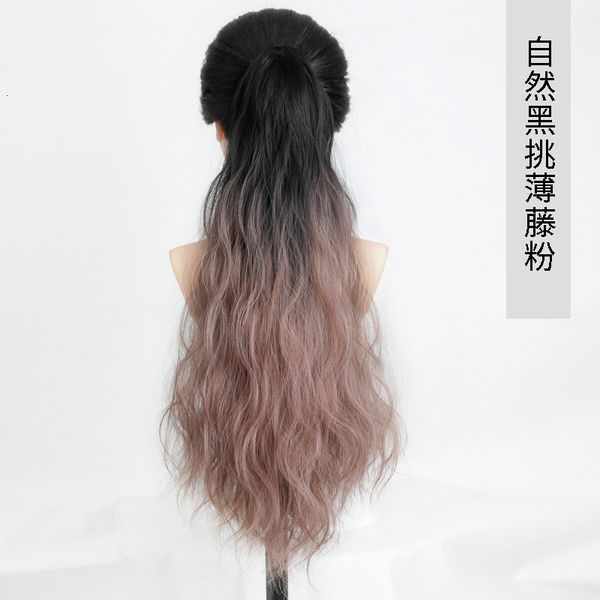 corn female grip high horsetail fluffy curly long hair gradual binding wig, Black
corn female grip high horsetail fluffy curly long hair gradual binding wig, Black