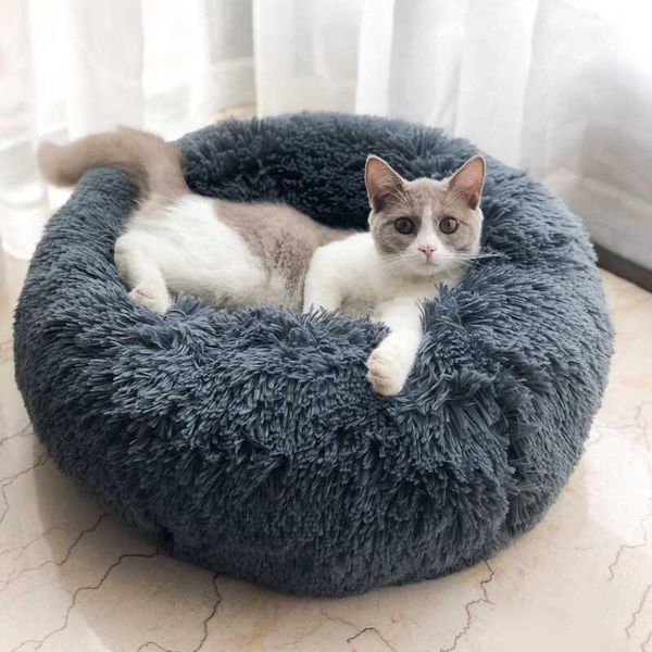 soft dog bed winter warm long plush donut pet house for samll large dogs kennel cat sofa beds mats cozy cushion & furniture
soft dog bed winter warm long plush donut pet house for samll large dogs kennel cat sofa beds mats cozy cushion & furniture