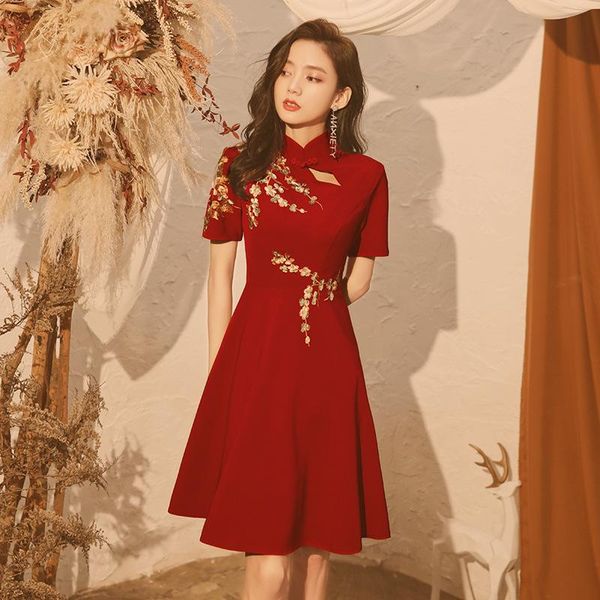 vintage red bride wedding qipao novelty luxury embroidery elegant dress short sleeve a-line lady party gowns ethnic clothing
vintage red bride wedding qipao novelty luxury embroidery elegant dress short sleeve a-line lady party gowns ethnic clothing