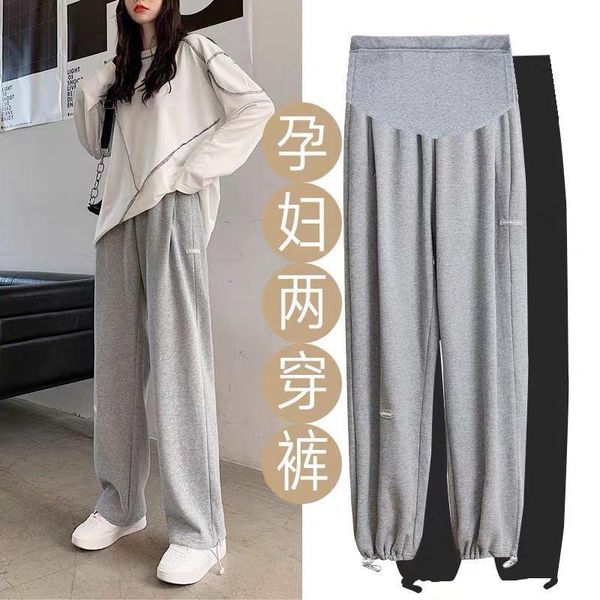 pregnant maternity trousers for autumn winter fashion moms plus velvet thickening leisure sports loose bottoming wide-leg pants bottoms, White
pregnant maternity trousers for autumn winter fashion moms plus velvet thickening leisure sports loose bottoming wide-leg pants bottoms, White
