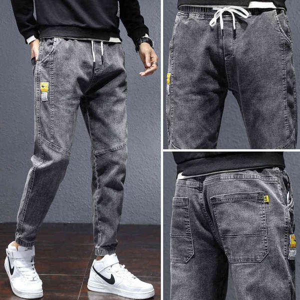 men's jeans casual autumn and winter 2021 thin ruffian handsome work cloth pants men's loose legged nine point jeans, Blue
men's jeans casual autumn and winter 2021 thin ruffian handsome work cloth pants men's loose legged nine point jeans, Blue