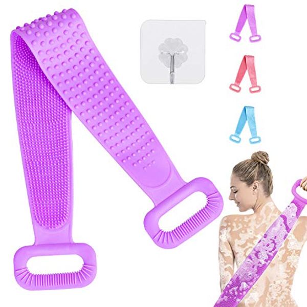 silicone back scrubber for shower, 30 inch super long double sided bath body scrubber, Silver
silicone back scrubber for shower, 30 inch super long double sided bath body scrubber, Silver