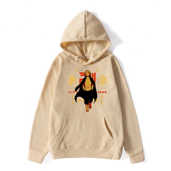 long dress pattern men is a 3d printed hoodie visual impact party punk goth round neck american sweater hoodie, Black
long dress pattern men is a 3d printed hoodie visual impact party punk goth round neck american sweater hoodie, Black